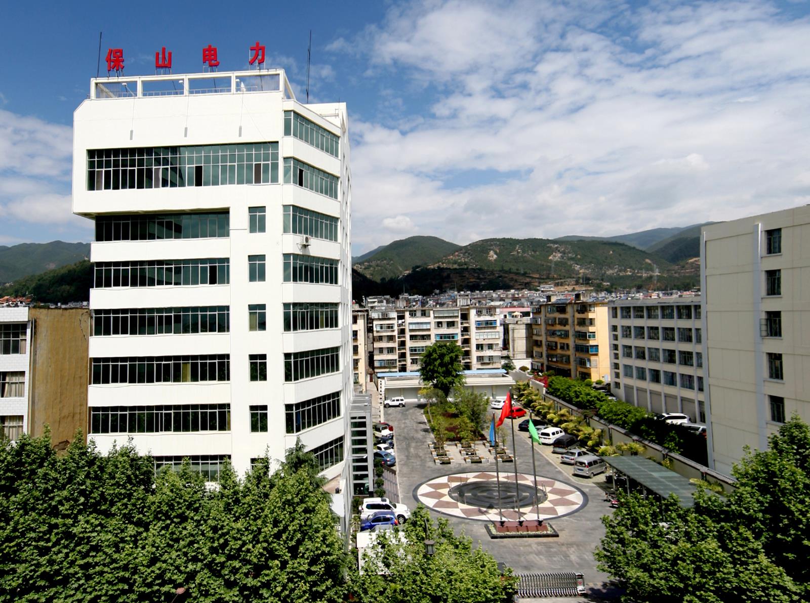 保山電力照片.jpg 保山電力照片.jpg