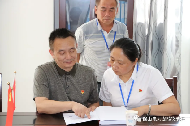 圖片.png 圖片.png