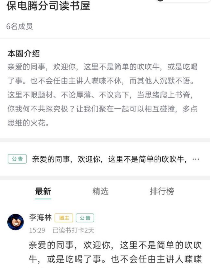 圖片.png 圖片.png