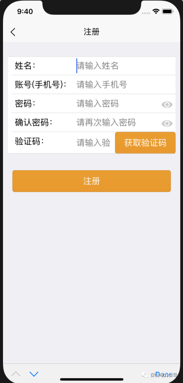 圖片.png 圖片.png