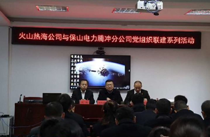 圖片.png 圖片.png