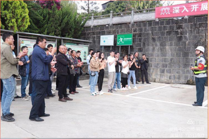 圖片.png 圖片.png