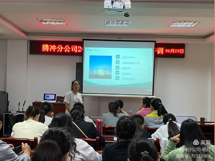 圖片.png 圖片.png