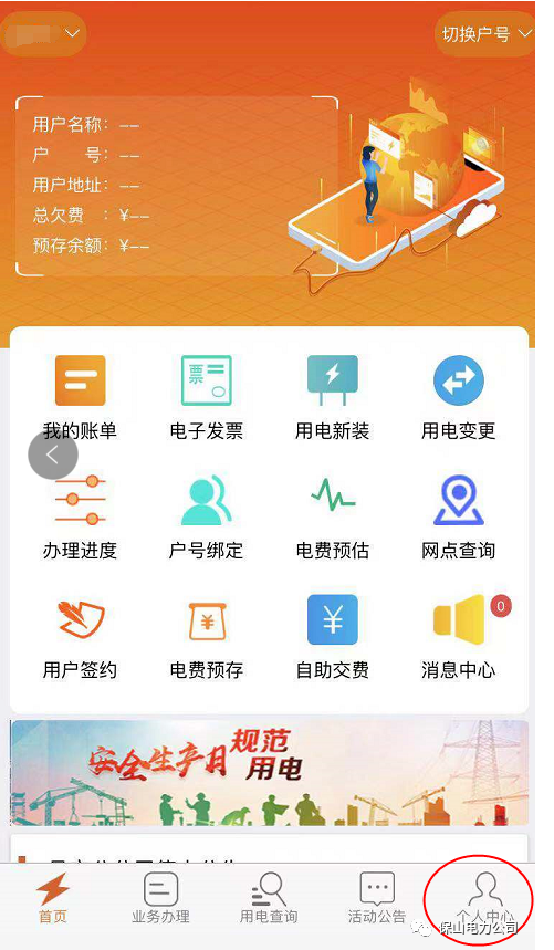 圖片.png 圖片.png