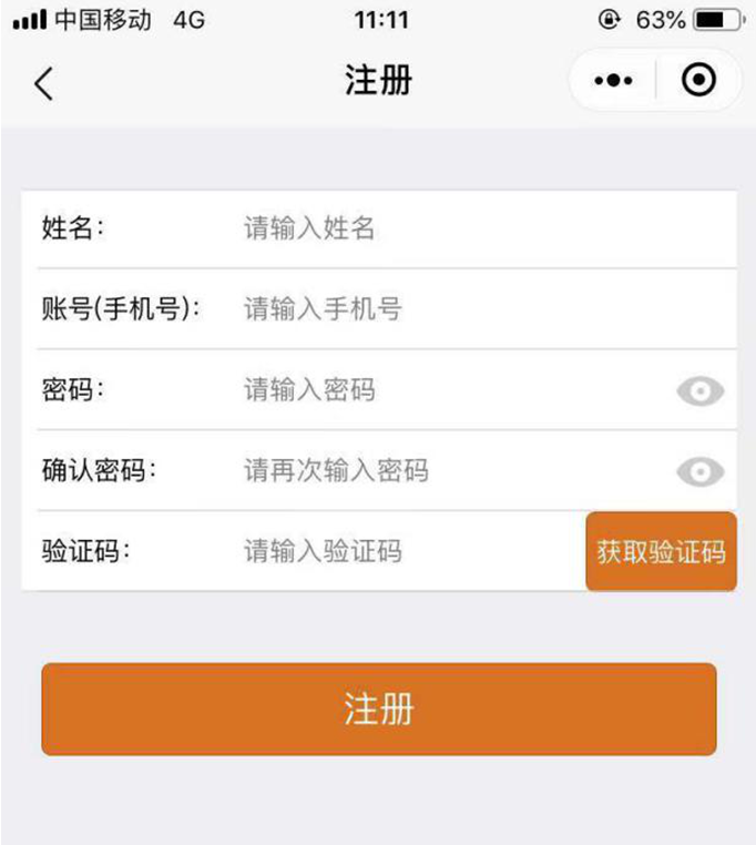 圖片.png 圖片.png