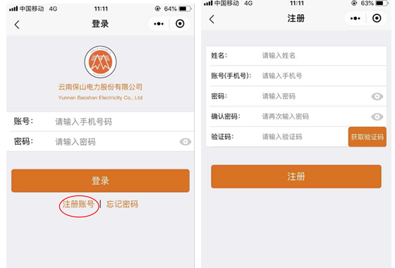 圖片.png 圖片.png