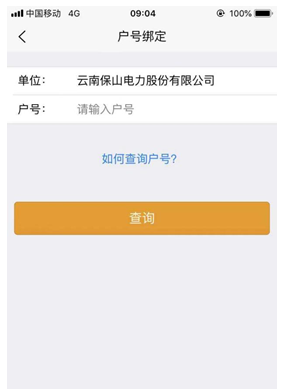 圖片.png 圖片.png