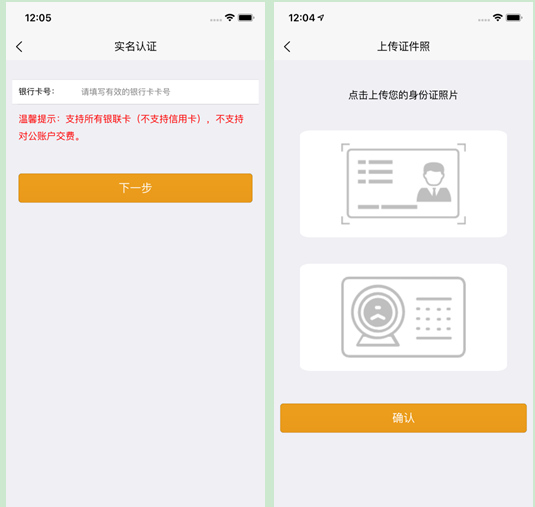 圖片.png 圖片.png