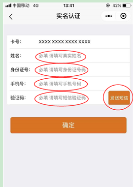 圖片.png 圖片.png