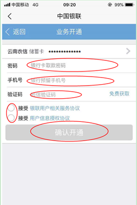 圖片.png 圖片.png