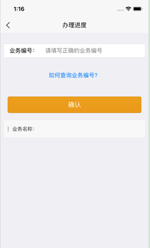 圖片.png 圖片.png